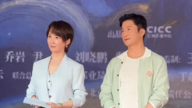 禁地的密室