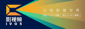 国产成人福利夜色影视