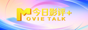 在线播放亚洲精品富二代91
