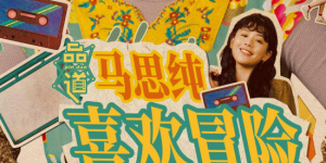 97超碰色婷婷