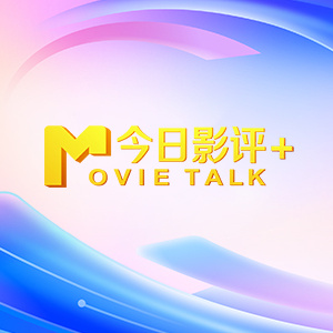 欧美在线视频日韩