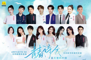 中韩高清无专码区2021曰