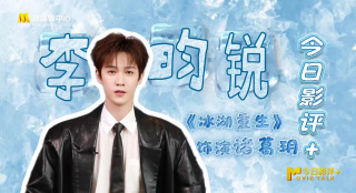 郑州实验中学红色校服完整版