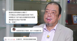 视频伦理