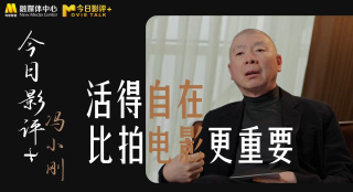 国产成人精品一区二区免费视频