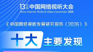 午夜h