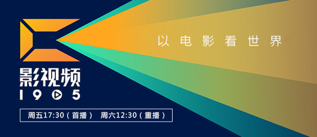 自然对数的底数