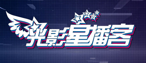 亚洲 va