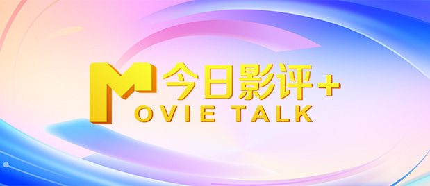 色综合久久天天综合