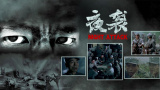 m2固态硬盘不识别